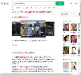 男子落地柬埔寨数小时死亡_360搜索