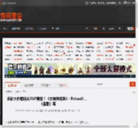 多款大作即将从XGP离库！《女神异闻录3：Reload》、《圣歌》等 _ 游民星空 GamerSky.com