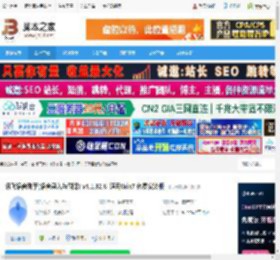 讯飞语音助手pc端下载 讯飞语音助手(语音录入与翻译) v4.1.32.8?适用Win7 免费安装版 下载-脚本之家