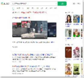 大妈在存放点淡定偷外卖_360搜索