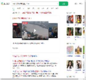 2中国人在柬埔寨遭抛尸河中_360搜索