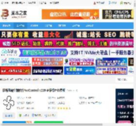 FanControl下载 机箱风扇控制软件FanControl v229 多语绿色免费版 下载-脚本之家