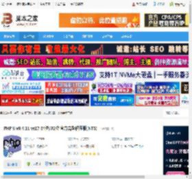 php8免费下载 PHP 8 v8.4.11 vs17 64位/32位 官方完整解压版(NTS) 下载-脚本之家