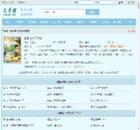 重回60年代不遗憾最新章节,重回60年代不遗憾无弹窗 - 文学馆