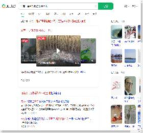 河南干旱到铁锹挖不动土地_360搜索