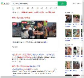 截瘫女孩3天3夜徒手爬泰山_360搜索