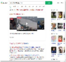 2中国人在柬埔寨遭抛尸河中_360搜索