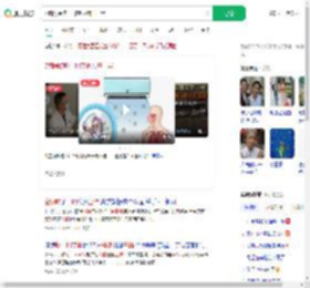 7旬阿姨吹一周空调肺白一半_360搜索