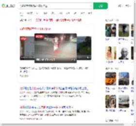 男孩骑夜路害怕司机车灯护送_360搜索