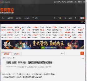 《异形 地球》IGN 9分：流畅又惊悚的优秀科幻巨作 _ 游民星空 GamerSky.com