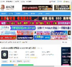 AudioJam下载 AudioJam(AI提取伴奏乐器) v2.12.2-665 官方安装版 下载-脚本之家