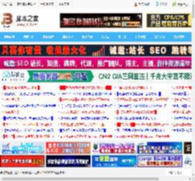 这么美又那么能打！华硕 ROG X870 RO姬主板测评_主板_硬件教程_脚本之家