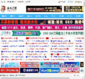 首块 M-ATX X870! 技嘉 X870M冰雕主板测评_主板_硬件教程_脚本之家