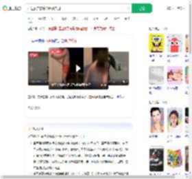 掉进酒店按摩浴池触电身亡_360搜索