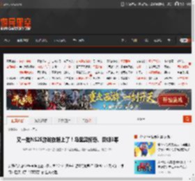 又一批NS2E游戏在路上了！马里奥惊奇、贝姐3等 _ 游民星空 GamerSky.com
