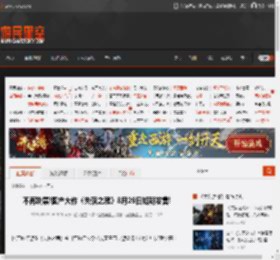 不再跳票!国产大作《失落之魂》8月29日如期发售! _ 游民星空 GamerSky.com