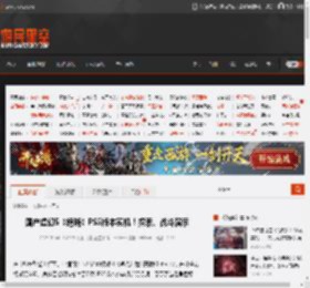 国产虚幻5《绝晓》PS5版本实机！探索、战斗演示 _ 游民星空 GamerSky.com