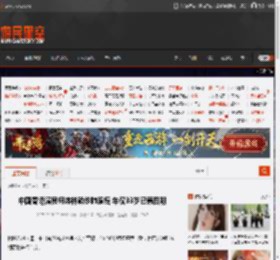 中国香港演员柯炜林确诊肺腺癌 年仅33岁已第四期 _ 游民星空 GamerSky.com