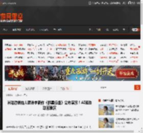 米哈游创始人蔡浩宇新作《群星低语》公布演示！AI驱动动画表演 _ 游民星空 GamerSky.com