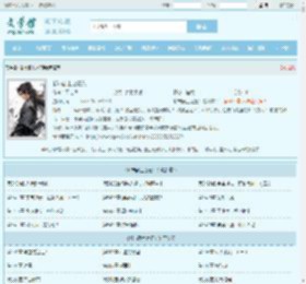 都市霸主之狂兵最新章节,都市霸主之狂兵无弹窗 - 文学馆