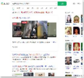 民警夺下男子手中菜刀被割伤_360搜索