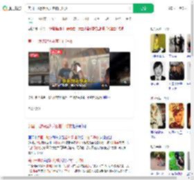 美国一地铁起火乘客拍门呼救_360搜索