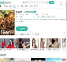 浴血山河-更新更全更受欢迎的影视网站-在线观看