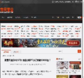 预售开启仅6分37秒 全新小鹏P7小订突破10000台！ _ 游民星空 GamerSky.com