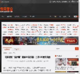 玩家误撕“保护膜”毁掉4K显示器：二手100美元淘的 _ 游民星空 GamerSky.com