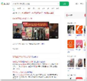 体彩回应782万大奖无人认领_360搜索