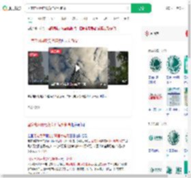 国家电网用电负荷连续创新高_360搜索