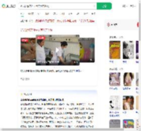 奶奶频繁亲孙子致其患亲吻病_360搜索