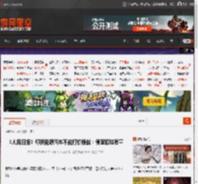 《人民日报》称新能源汽车不能打价格战：便宜牺牲质量 _ 游民星空 GamerSky.com