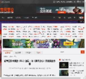超重口恐怖新游《ILL》消息：与《原子之心》开发商合作等 _ 游民星空 GamerSky.com