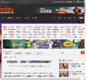 不会没得玩！《战地6》内容更新频率将远超前作！ _ 游民星空 GamerSky.com