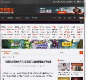 张若昀父亲被执行3.5亿且限高 此前还曾被儿子起诉 _ 游民星空 GamerSky.com