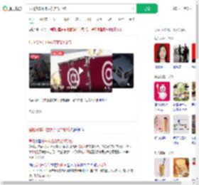 岳阳货车冲撞奶茶店2死2伤_360搜索