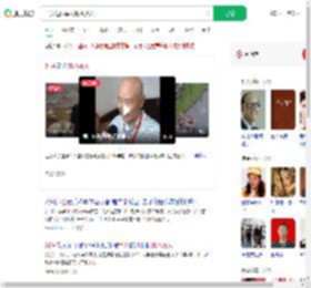 81岁退伍军人跳水救人_360搜索