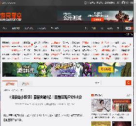 《浪浪山小妖怪》票房突破3亿！目前豆瓣评分8.6分 _ 游民星空 GamerSky.com