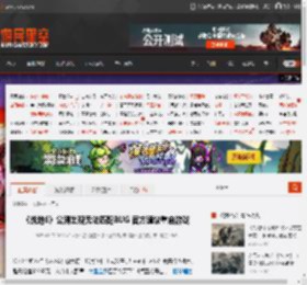 《战地6》公测出现无法匹配BUG 官方建议重启游戏 _ 游民星空 GamerSky.com