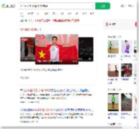 小学生3分钟跳绳1056次夺冠_360搜索