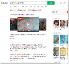 游泳时拍伤5岁女童致其流血_360搜索