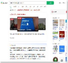 学费44万的录取通知书长啥样_360搜索