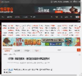 《只狼》动画引担忧：被曝的动画组大肆宣扬用AI _ 游民星空 GamerSky.com