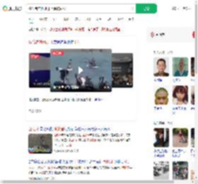 偷渡者在西班牙上岸被围殴_360搜索