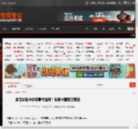宝可梦新卡抄袭事件结局！全新卡图现已更新 _ 游民星空 GamerSky.com
