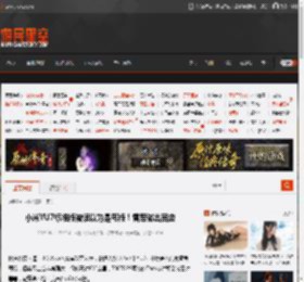 小米YU7标准版被误以为是丐版！雷军做出回应 _ 游民星空 GamerSky.com