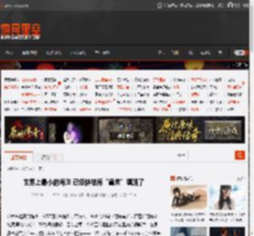 世界上最小的海洋 已经快被海“鼻涕”填满了 _ 游民星空 GamerSky.com