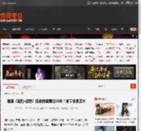 剧版《哈利·波特》将会持续播出10年！体量非常庞大 _ 游民星空 GamerSky.com