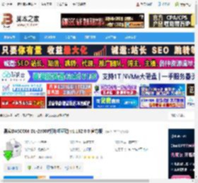 得实DL-2800P驱动下载 得实DASCOM DL-2800P打印机驱动 v1.132.0.0 官方版 下载-脚本之家